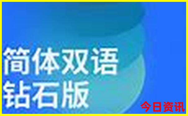 成都半日游必去景点推荐